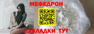 первитин Первоуральск