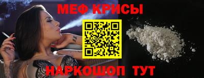 дистиллят марихуана Партизанск