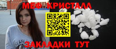 a pvp Пенза