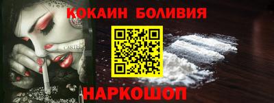 первитин Первоуральск