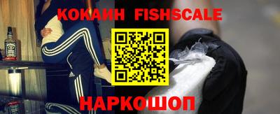 дистиллят марихуана Партизанск