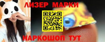 первитин Первоуральск