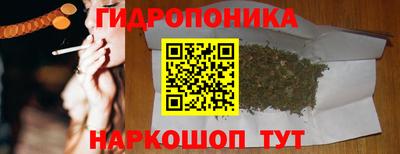 первитин Первоуральск