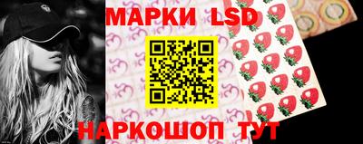 дистиллят марихуана Партизанск