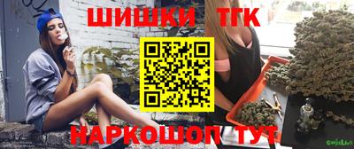 первитин Первоуральск