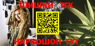 первитин Первоуральск