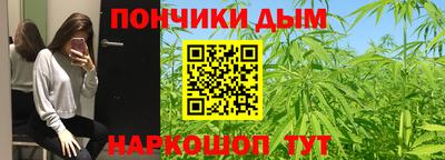 дистиллят марихуана Партизанск