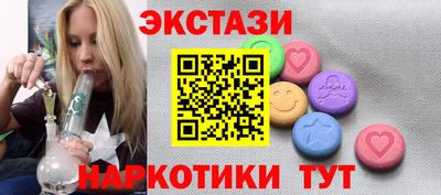 дистиллят марихуана Партизанск
