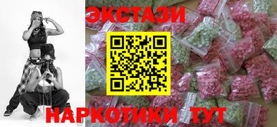 дистиллят марихуана Партизанск