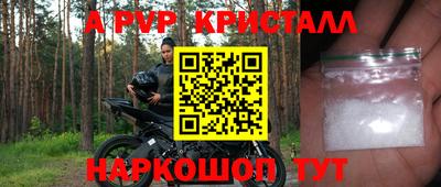 первитин Первоуральск