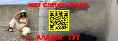 первитин Первоуральск