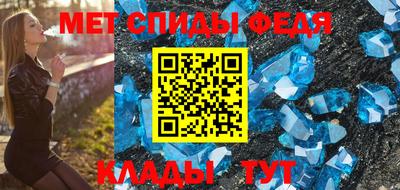 первитин Первоуральск