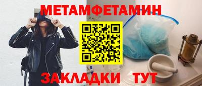 дистиллят марихуана Партизанск