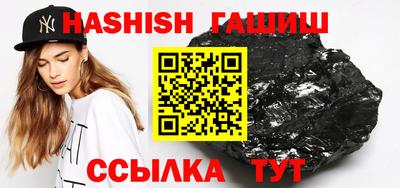 a pvp Пенза