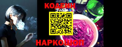 a pvp Пенза