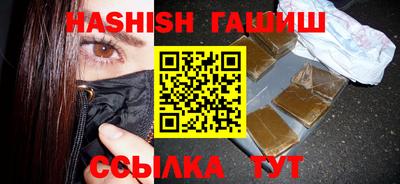 первитин Первоуральск