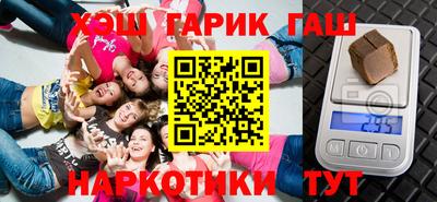 a pvp Пенза