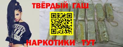 первитин Первоуральск