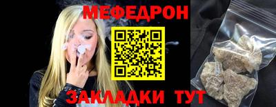 дистиллят марихуана Партизанск