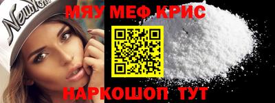 первитин Первоуральск
