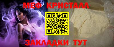 a pvp Пенза