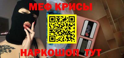 дистиллят марихуана Партизанск