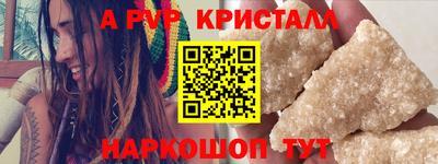 дистиллят марихуана Партизанск
