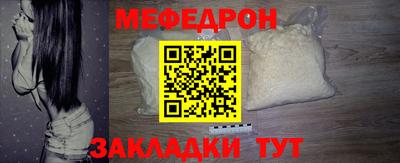 дистиллят марихуана Партизанск