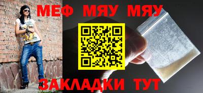 первитин Первоуральск