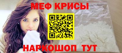 дистиллят марихуана Партизанск