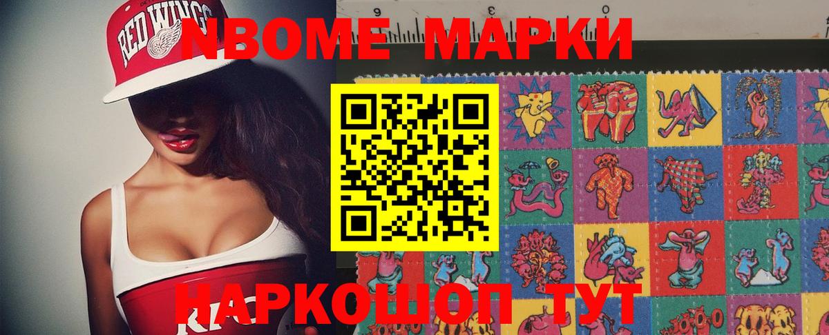 LSD-25 экстази ecstasy Среднеуральск