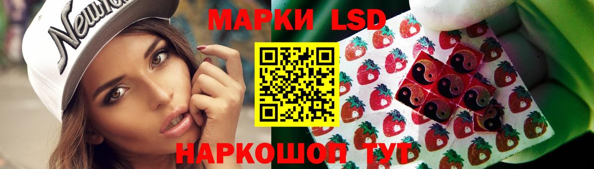 LSD-25 экстази кислота  Вход с VPN  Среднеуральск  Лсд 25 экстази ecstasy 