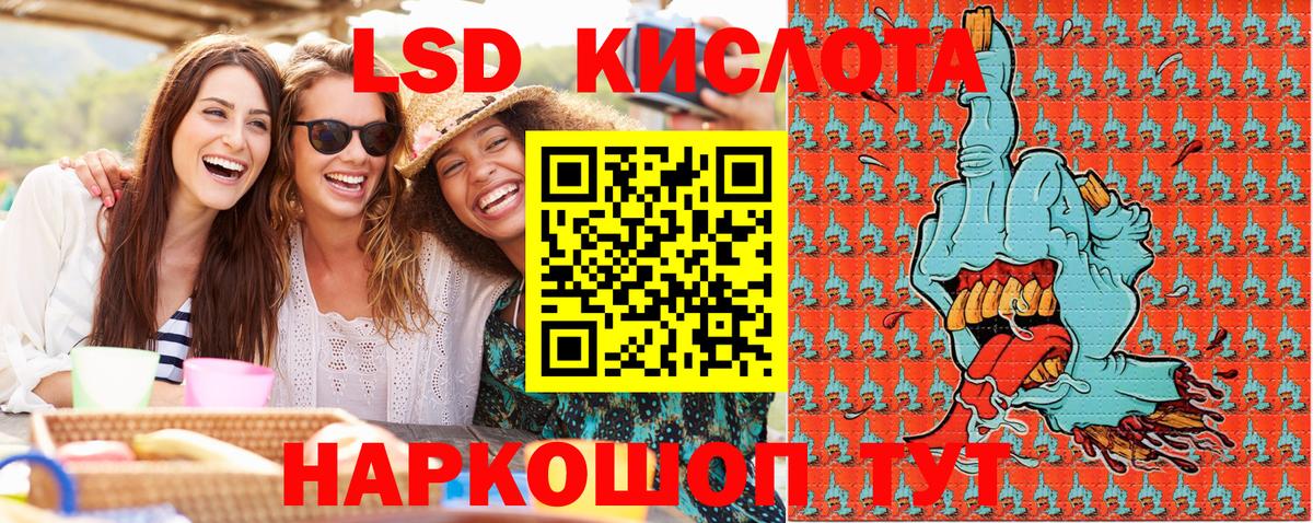 Марки N-bome 1500мкг Среднеуральск
