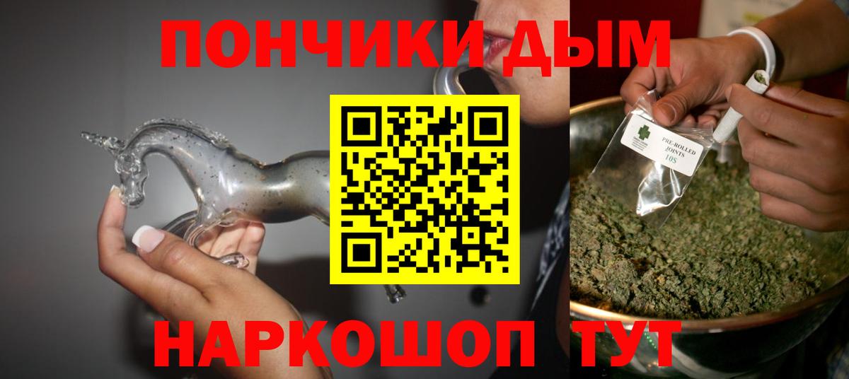 Шишки марихуана семена Среднеуральск